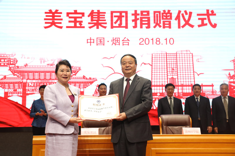 zoty��ŷ��(�й����޹�˾)�ٷ���վ