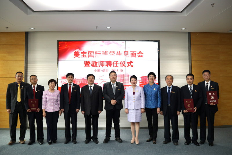 zoty��ŷ��(�й����޹�˾)�ٷ���վ