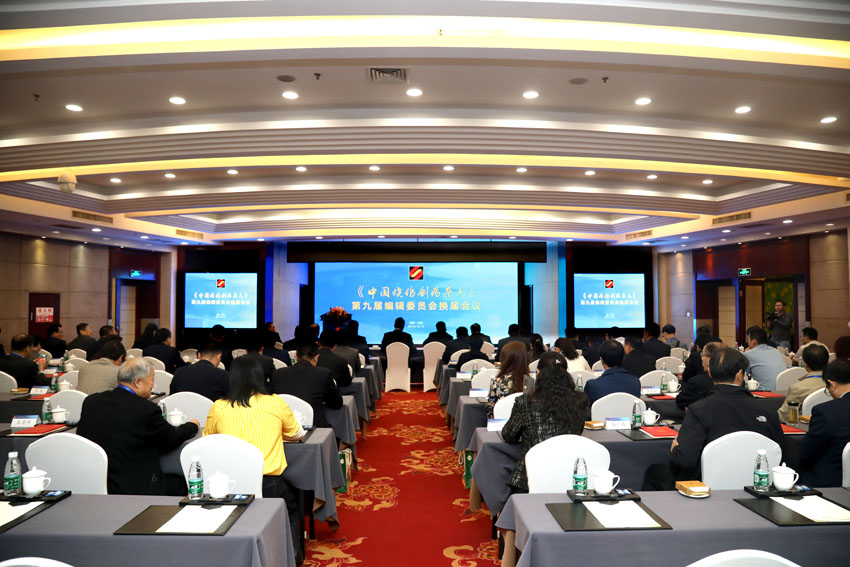 zoty��ŷ��(�й����޹�˾)�ٷ���վ