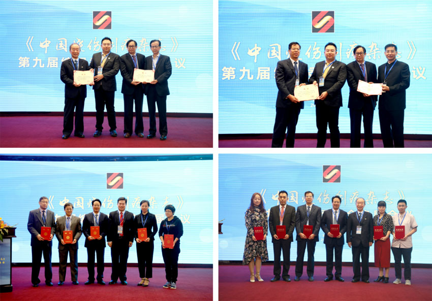 zoty��ŷ��(�й����޹�˾)�ٷ���վ