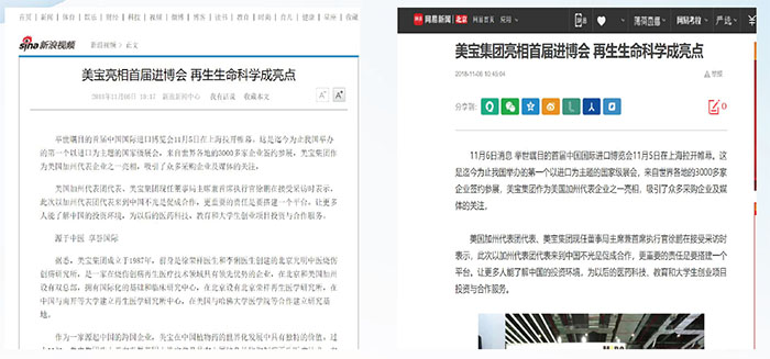 zoty��ŷ��(�й����޹�˾)�ٷ���վ