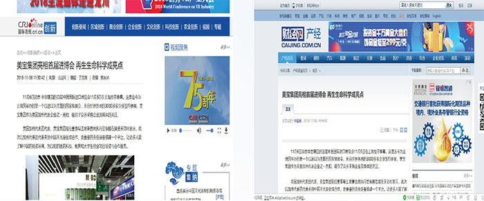 zoty��ŷ��(�й����޹�˾)�ٷ���վ