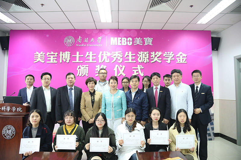 zoty��ŷ��(�й����޹�˾)�ٷ���վ