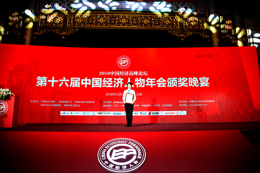 zoty��ŷ��(�й����޹�˾)�ٷ���վ