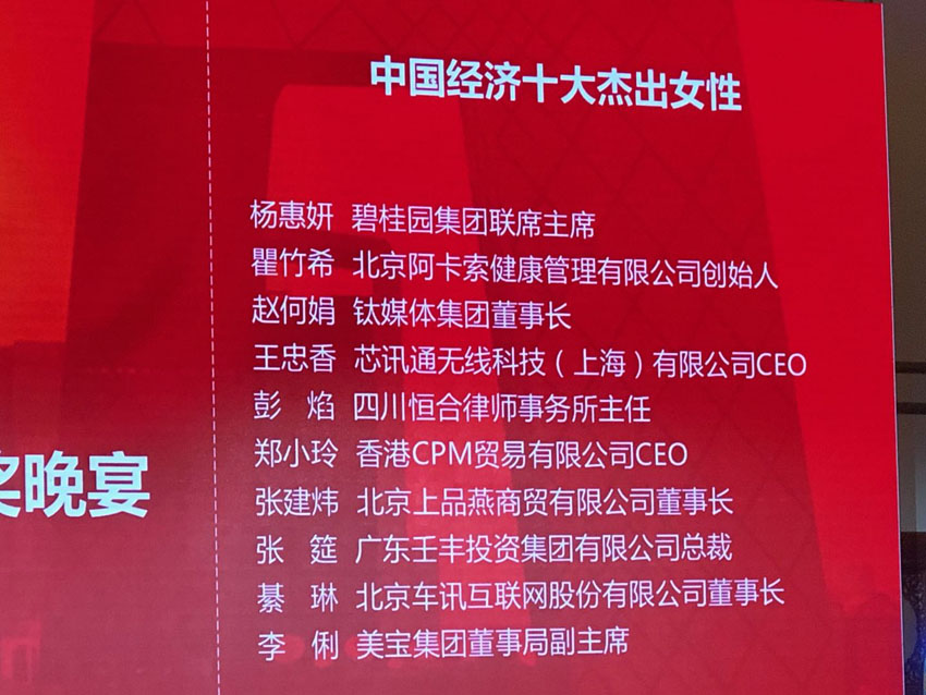 zoty��ŷ��(�й����޹�˾)�ٷ���վ