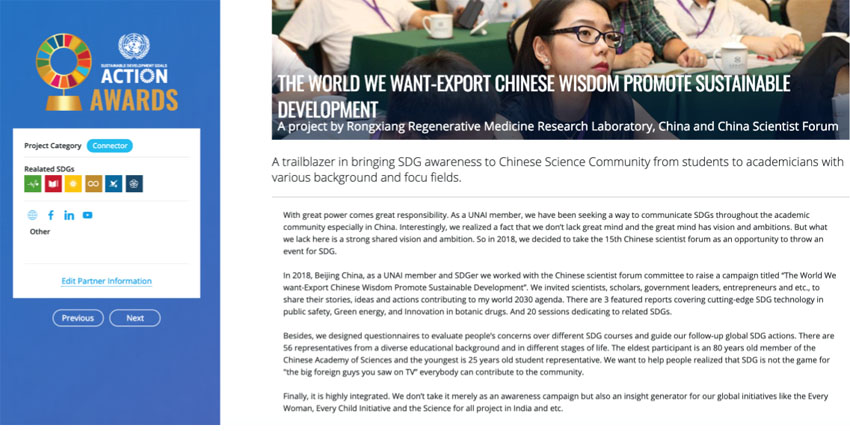 zoty��ŷ��(�й����޹�˾)�ٷ���վ