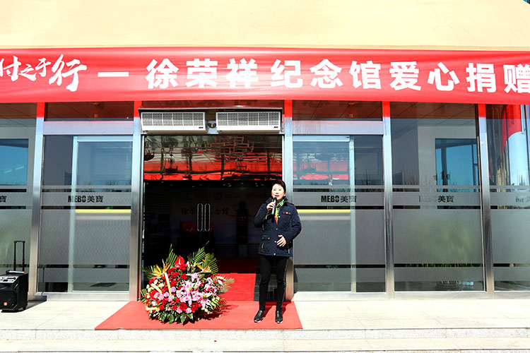 zoty��ŷ��(�й����޹�˾)�ٷ���վ