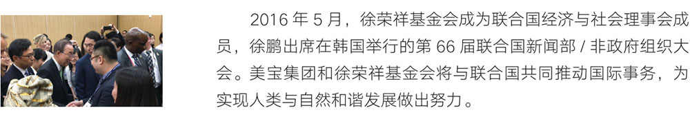 zoty��ŷ��(�й����޹�˾)�ٷ���վ