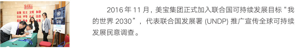 zoty��ŷ��(�й����޹�˾)�ٷ���վ