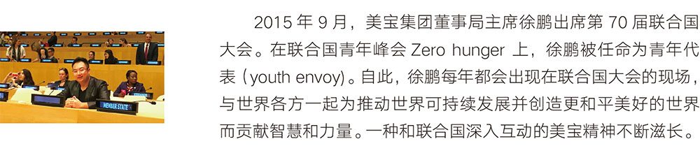 zoty��ŷ��(�й����޹�˾)�ٷ���վ