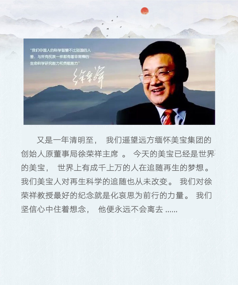 zoty��ŷ��(�й����޹�˾)�ٷ���վ