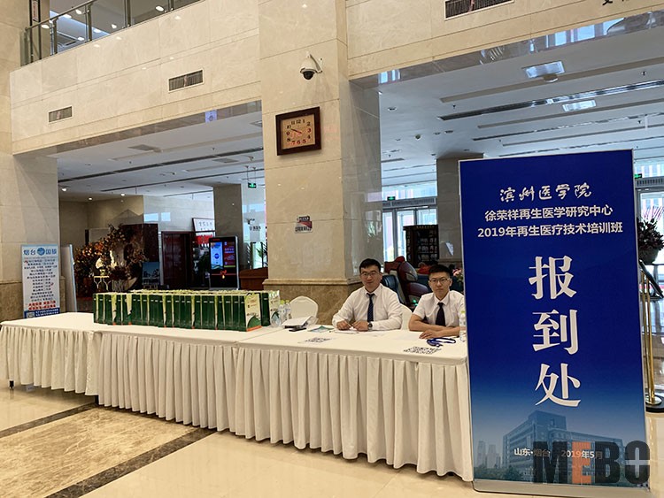 zoty��ŷ��(�й����޹�˾)�ٷ���վ