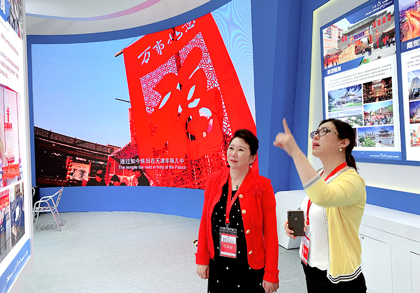 zoty��ŷ��(�й����޹�˾)�ٷ���վ