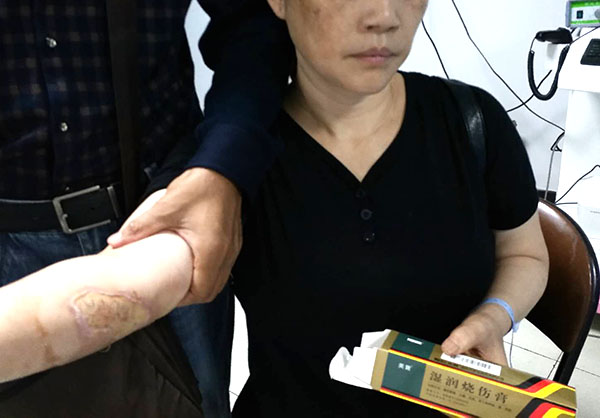 zoty��ŷ��(�й����޹�˾)�ٷ���վ