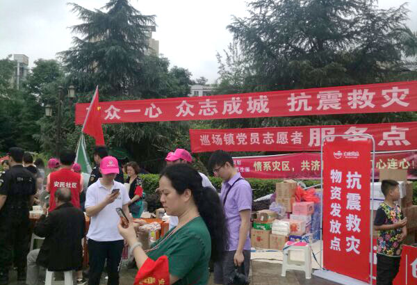 zoty��ŷ��(�й����޹�˾)�ٷ���վ