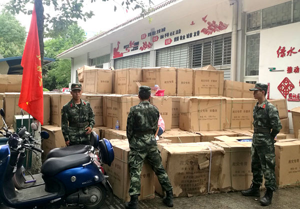 zoty��ŷ��(�й����޹�˾)�ٷ���վ