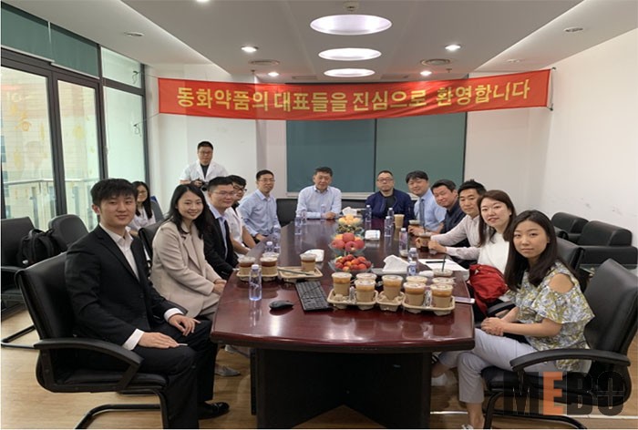 zoty��ŷ��(�й����޹�˾)�ٷ���վ