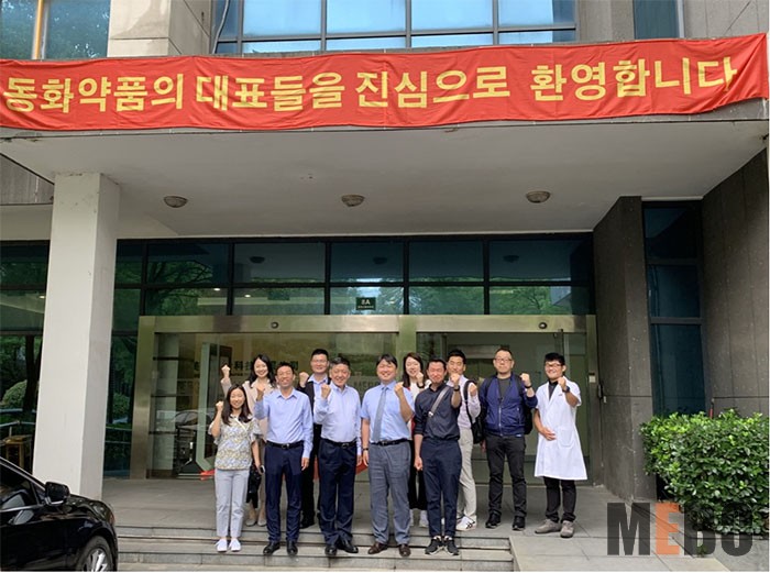 zoty��ŷ��(�й����޹�˾)�ٷ���վ