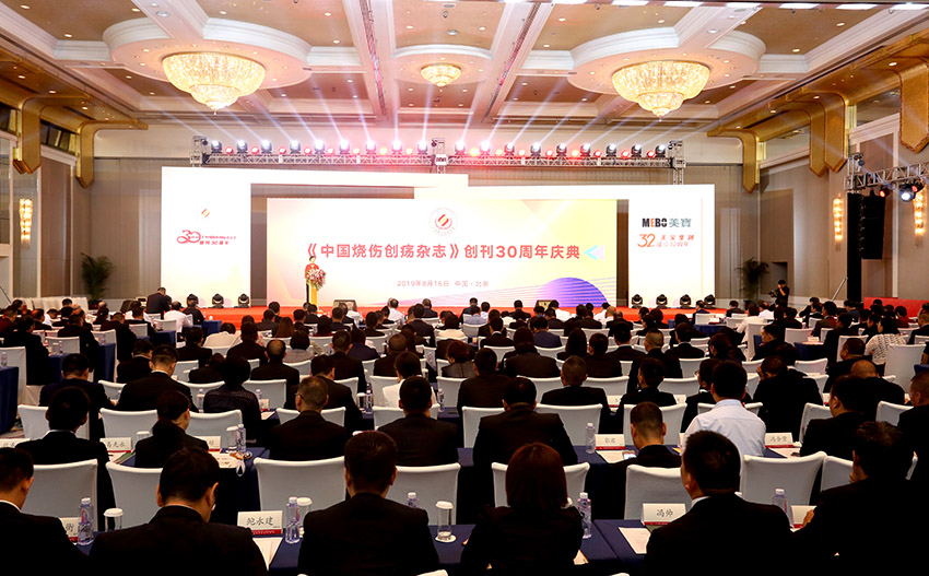 zoty��ŷ��(�й����޹�˾)�ٷ���վ