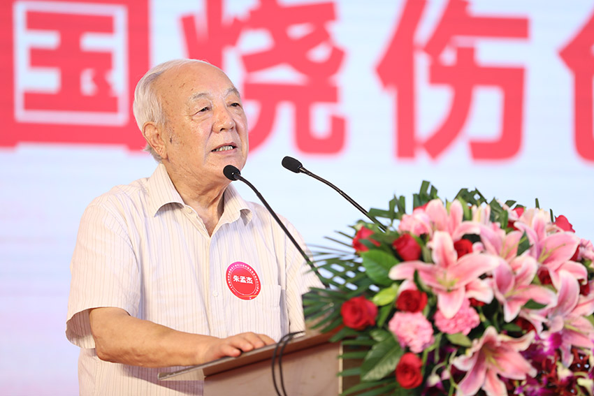 zoty��ŷ��(�й����޹�˾)�ٷ���վ