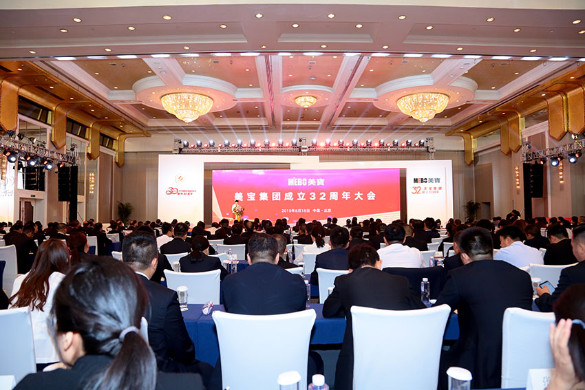 zoty��ŷ��(�й����޹�˾)�ٷ���վ