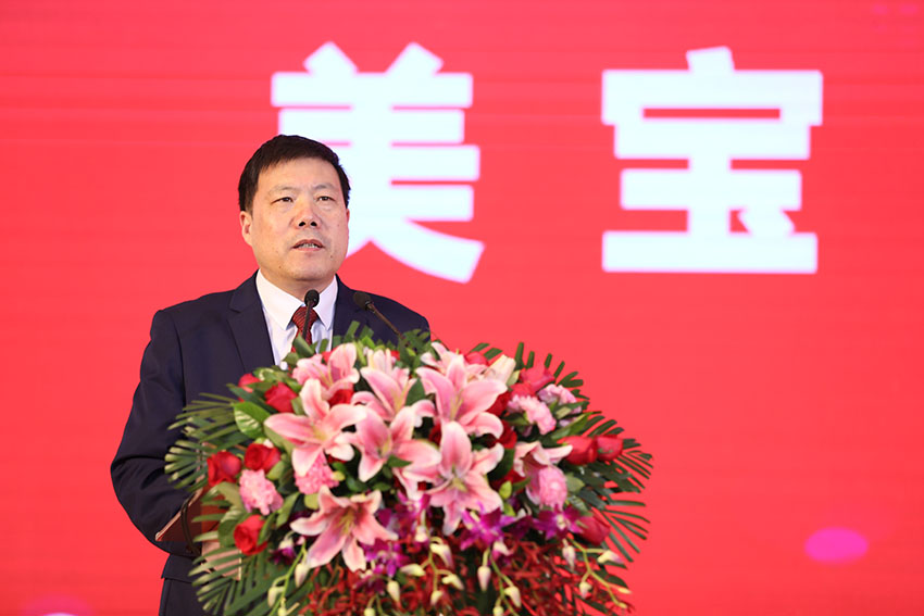 zoty��ŷ��(�й����޹�˾)�ٷ���վ