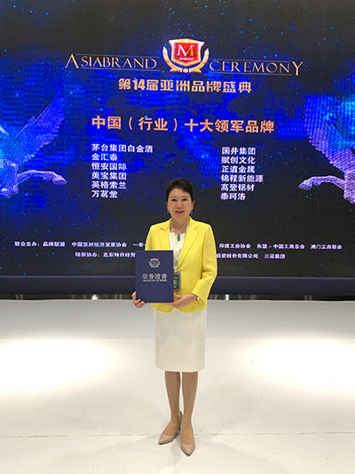 zoty��ŷ��(�й����޹�˾)�ٷ���վ