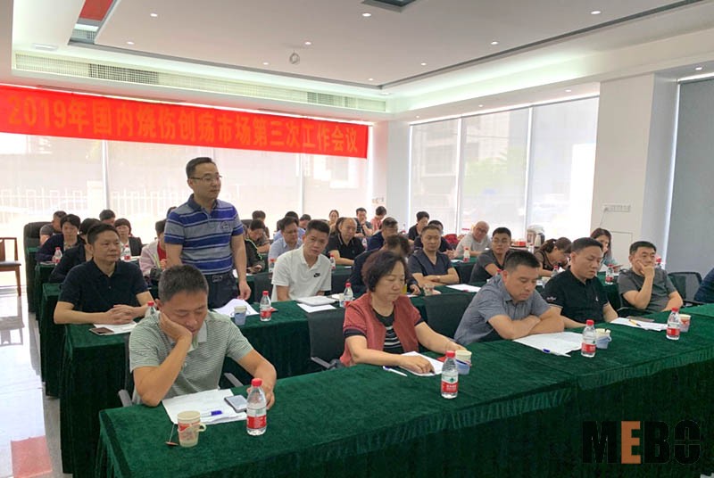 zoty��ŷ��(�й����޹�˾)�ٷ���վ