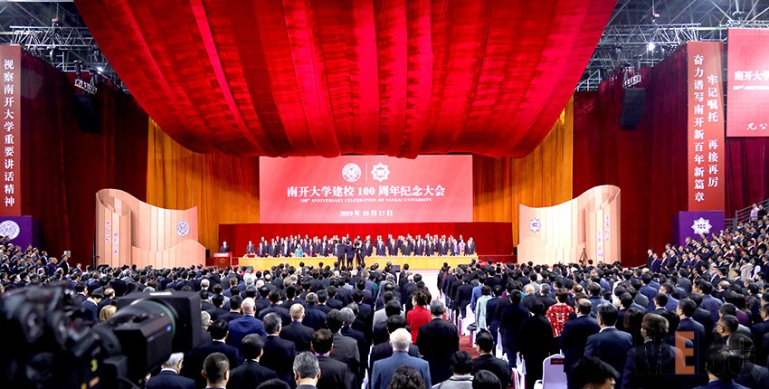 zoty��ŷ��(�й����޹�˾)�ٷ���վ