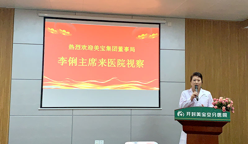 zoty��ŷ��(�й����޹�˾)�ٷ���վ