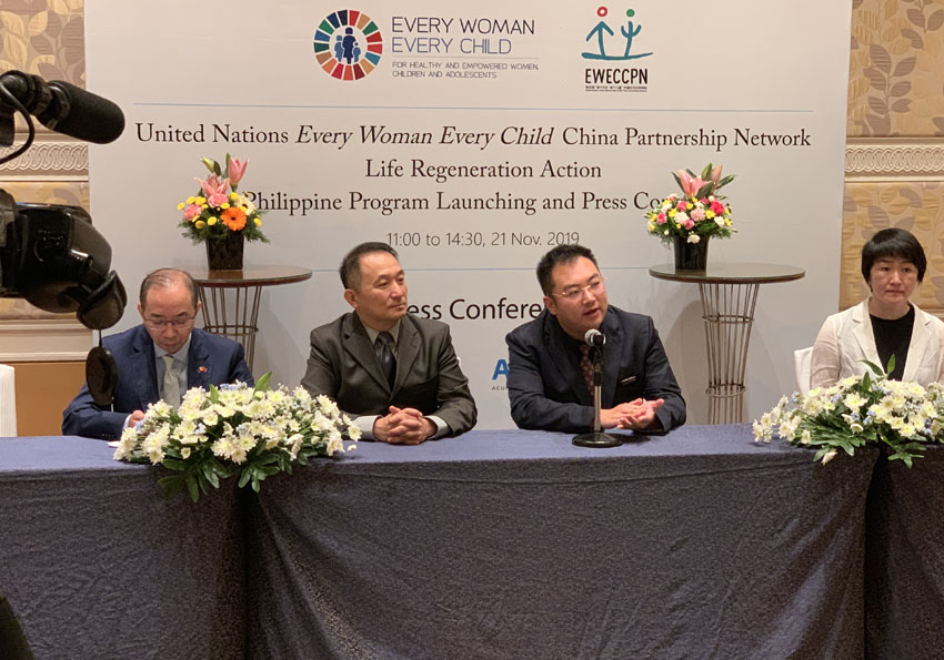 zoty��ŷ��(�й����޹�˾)�ٷ���վ