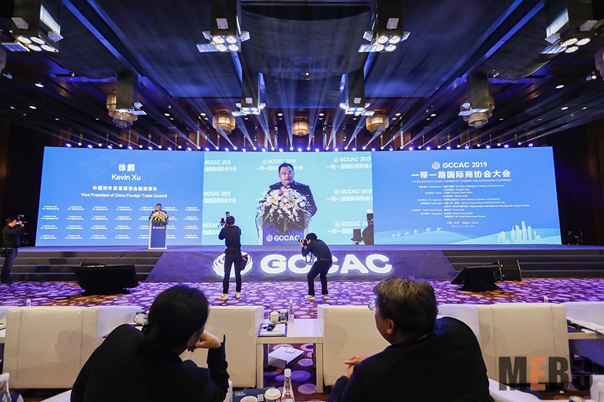 zoty��ŷ��(�й����޹�˾)�ٷ���վ