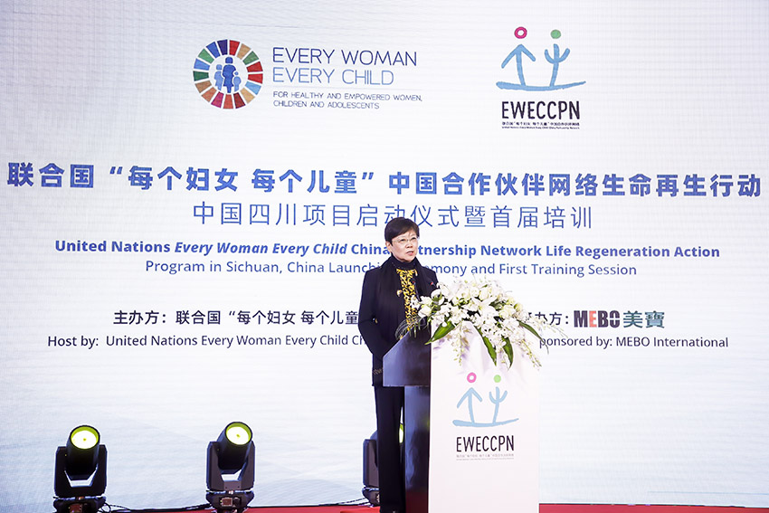 zoty��ŷ��(�й����޹�˾)�ٷ���վ