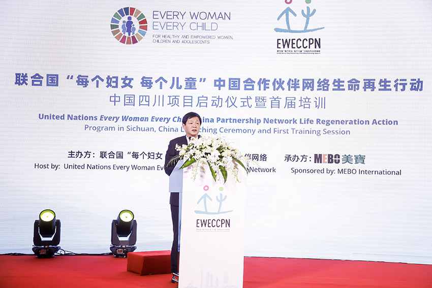 zoty��ŷ��(�й����޹�˾)�ٷ���վ