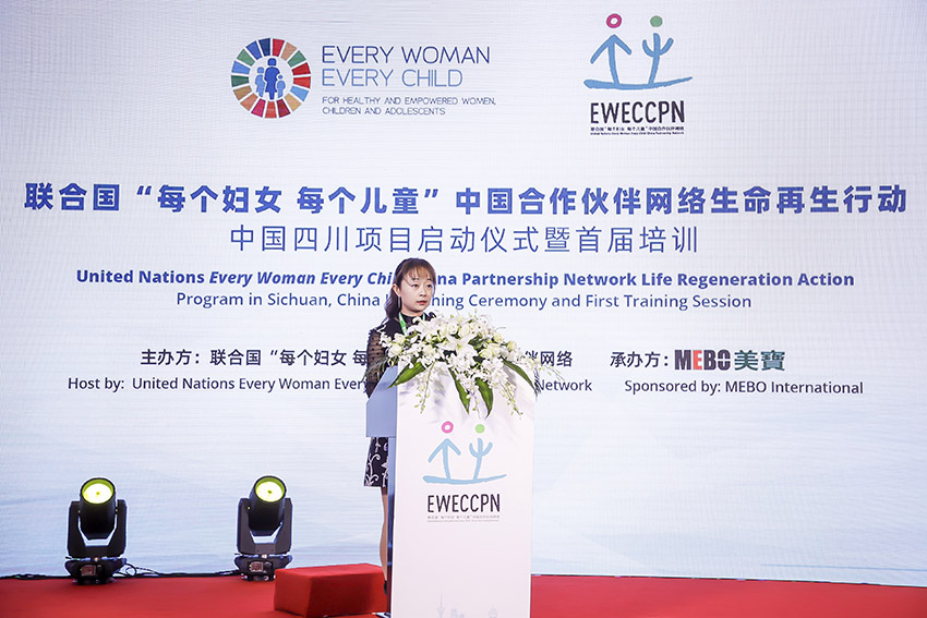 zoty��ŷ��(�й����޹�˾)�ٷ���վ