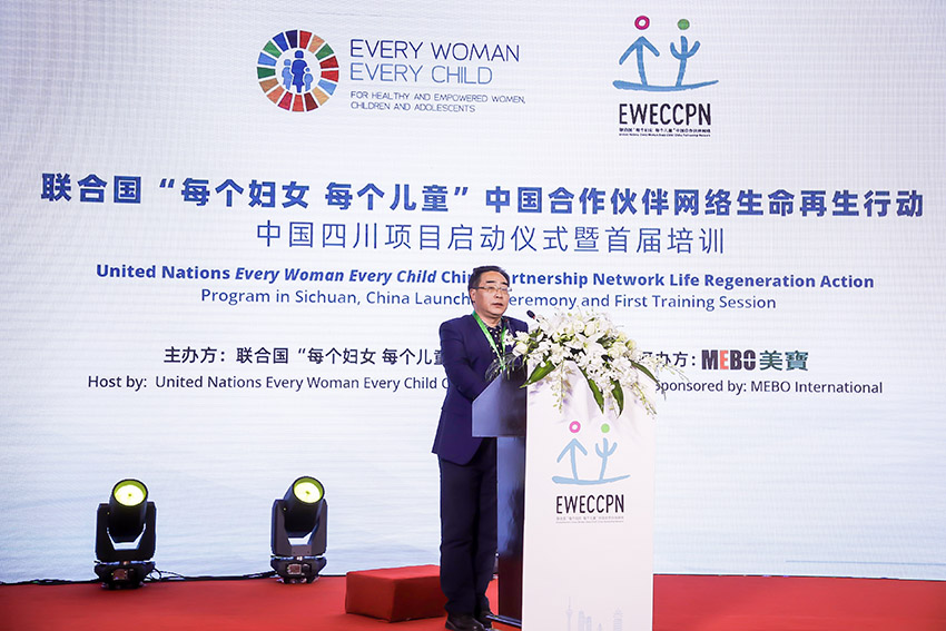 zoty��ŷ��(�й����޹�˾)�ٷ���վ