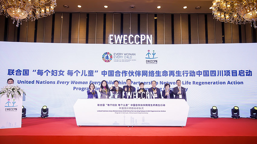 zoty��ŷ��(�й����޹�˾)�ٷ���վ