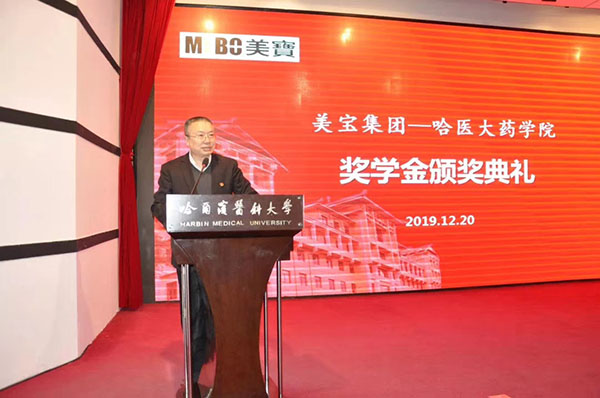 zoty��ŷ��(�й����޹�˾)�ٷ���վ