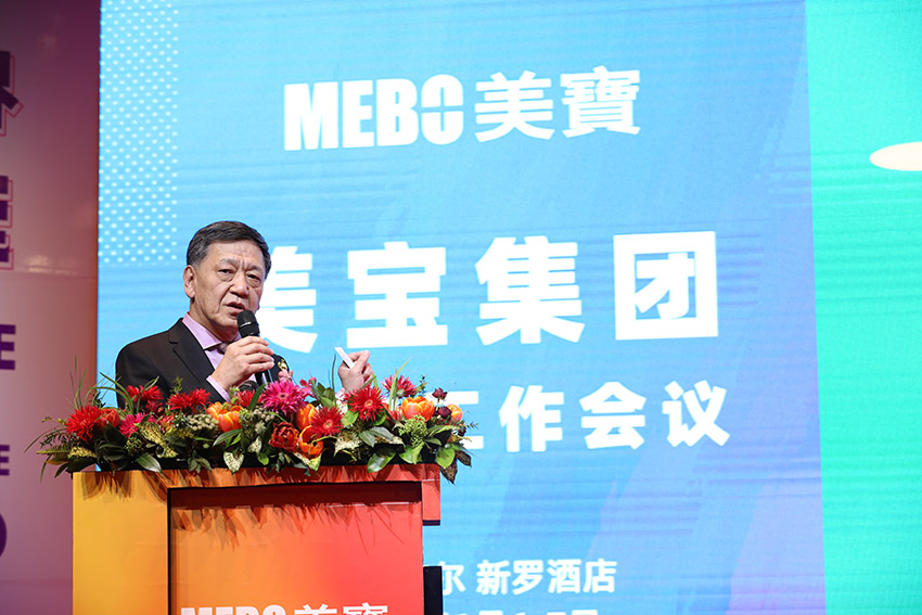 zoty��ŷ��(�й����޹�˾)�ٷ���վ