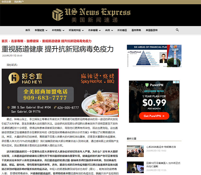 zoty��ŷ��(�й����޹�˾)�ٷ���վ