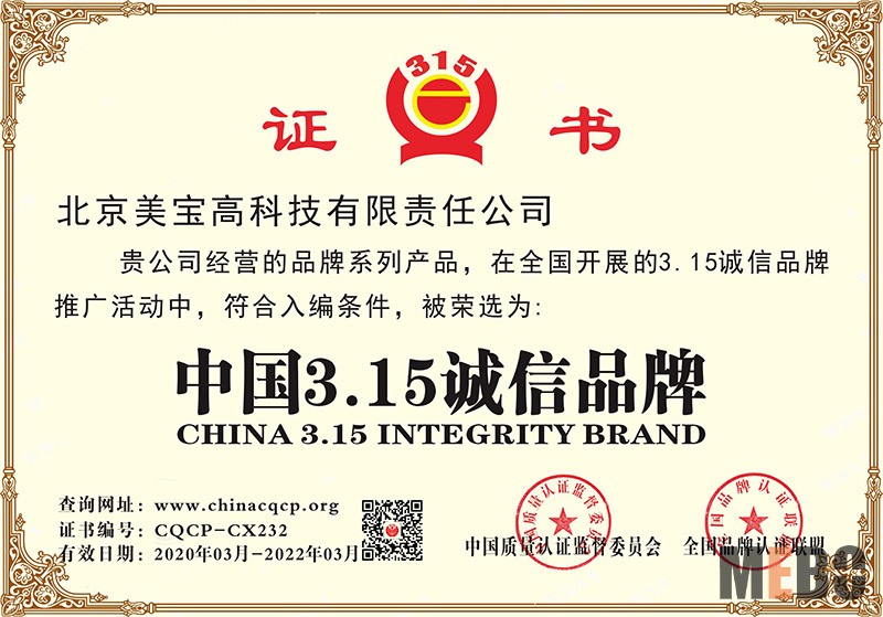 zoty��ŷ��(�й����޹�˾)�ٷ���վ