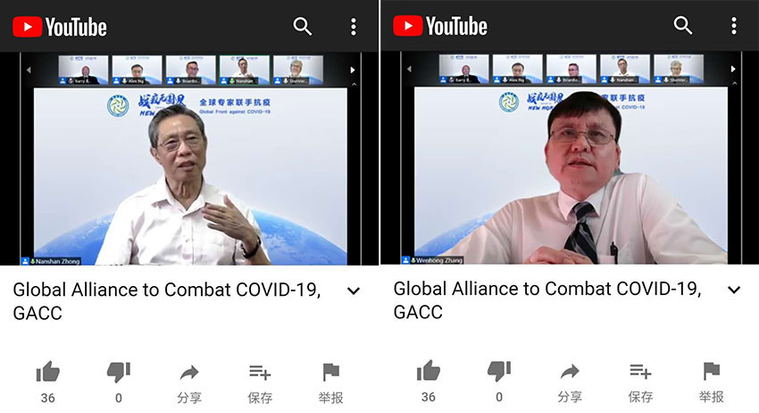 zoty��ŷ��(�й����޹�˾)�ٷ���վ