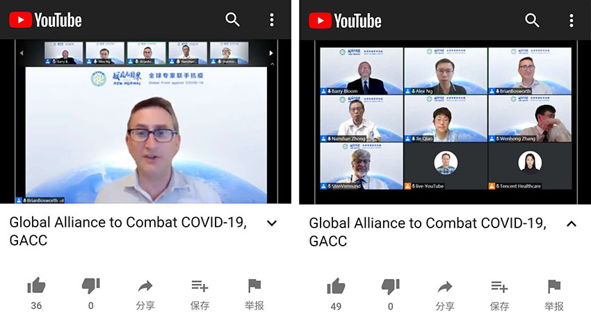 zoty��ŷ��(�й����޹�˾)�ٷ���վ