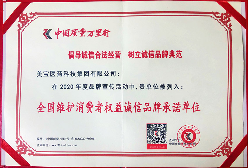 zoty��ŷ��(�й����޹�˾)�ٷ���վ