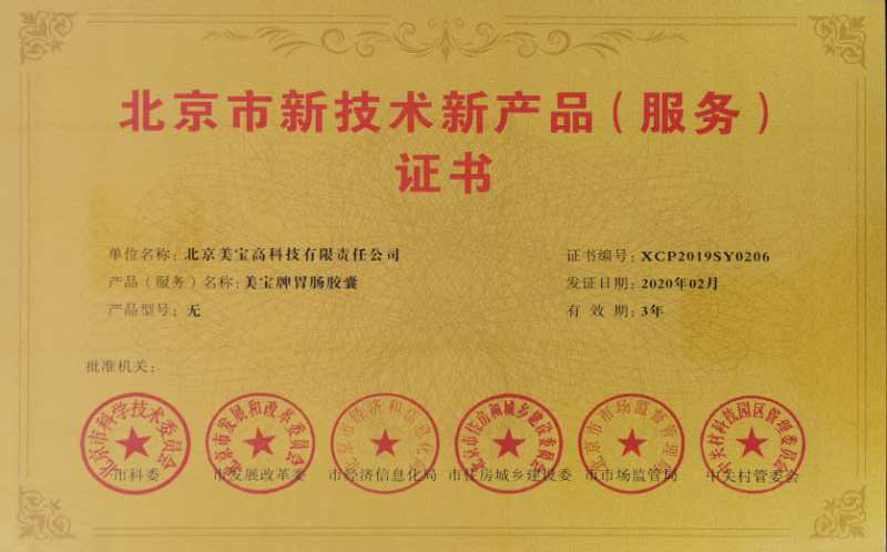 zoty��ŷ��(�й����޹�˾)�ٷ���վ