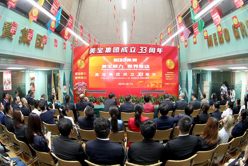 zoty��ŷ��(�й����޹�˾)�ٷ���վ