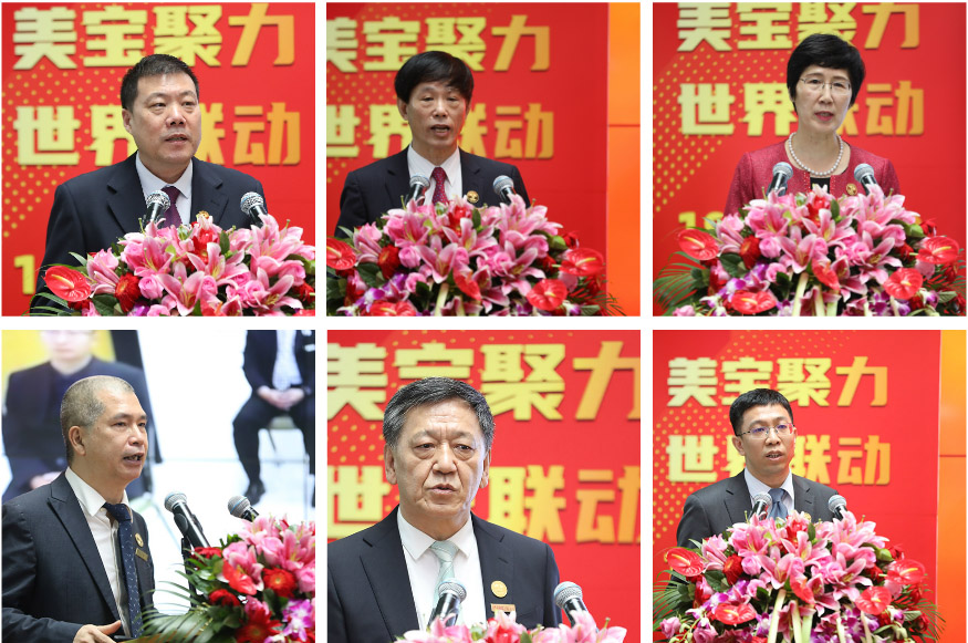 zoty��ŷ��(�й����޹�˾)�ٷ���վ