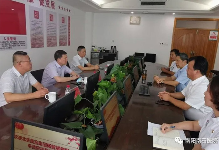 zoty��ŷ��(�й����޹�˾)�ٷ���վ