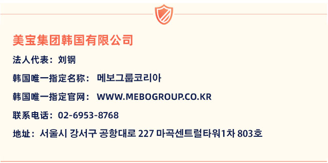 zoty��ŷ��(�й����޹�˾)�ٷ���վ