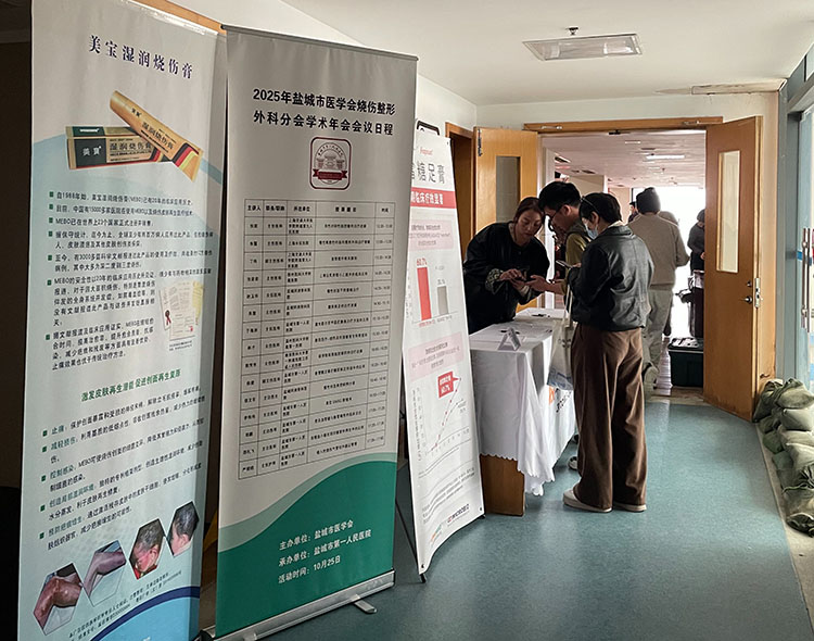 zoty��ŷ��(�й����޹�˾)�ٷ���վ